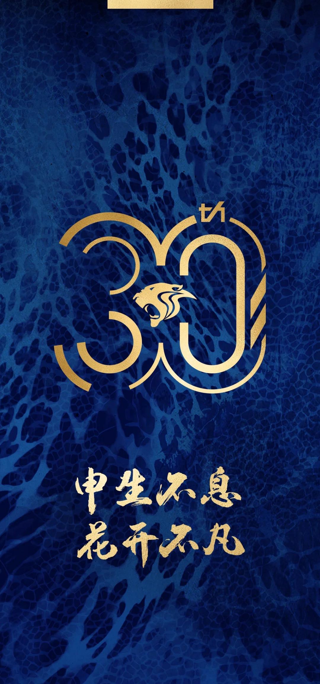 星空体育在线登陆-关于申花击败申鑫—客场战胜对手稳扎稳打取得胜利的信息
