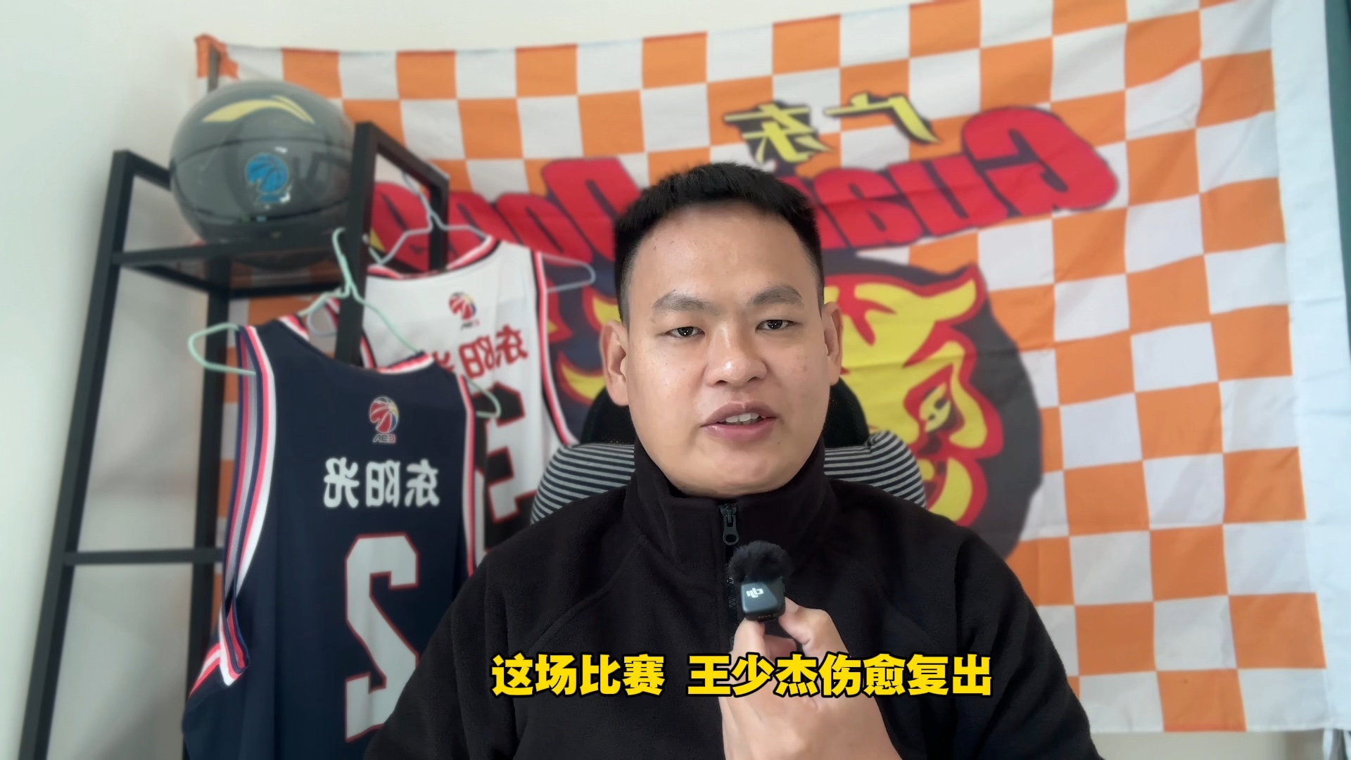 关于江苏男篮未来出路堪忧，青训计划能否救场？的信息